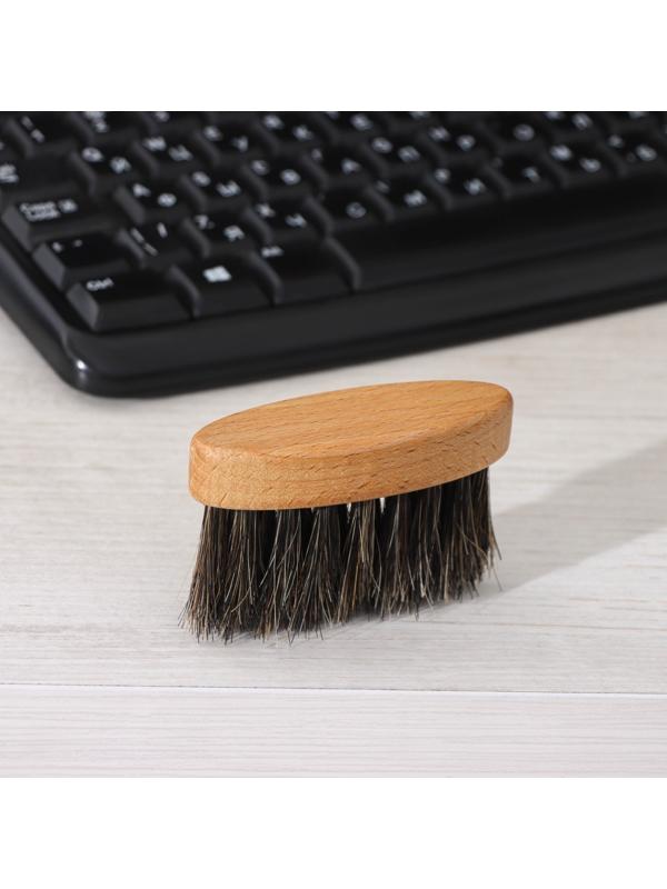 Щётка для клавиатуры компьютера, 8,5×3×1,6 см, 22 пучка, натуральный конский волос