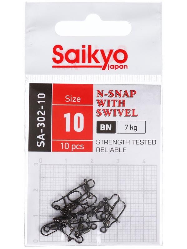 Вертлюг с застежкой Saikyo SA-302-10, 10 шт