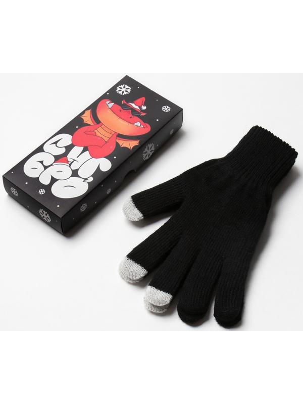 Мужские перчатки в подарочной коробке 