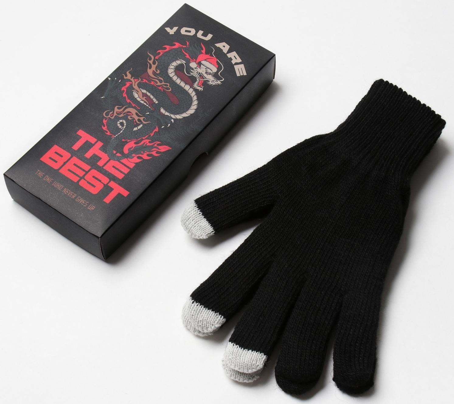 Мужские перчатки в подарочной коробке 