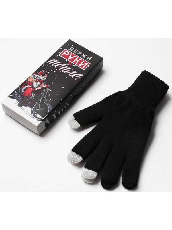 Мужские перчатки в подарочной коробке 