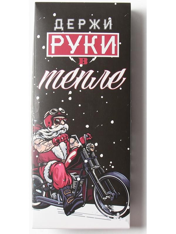 Мужские перчатки в подарочной коробке 