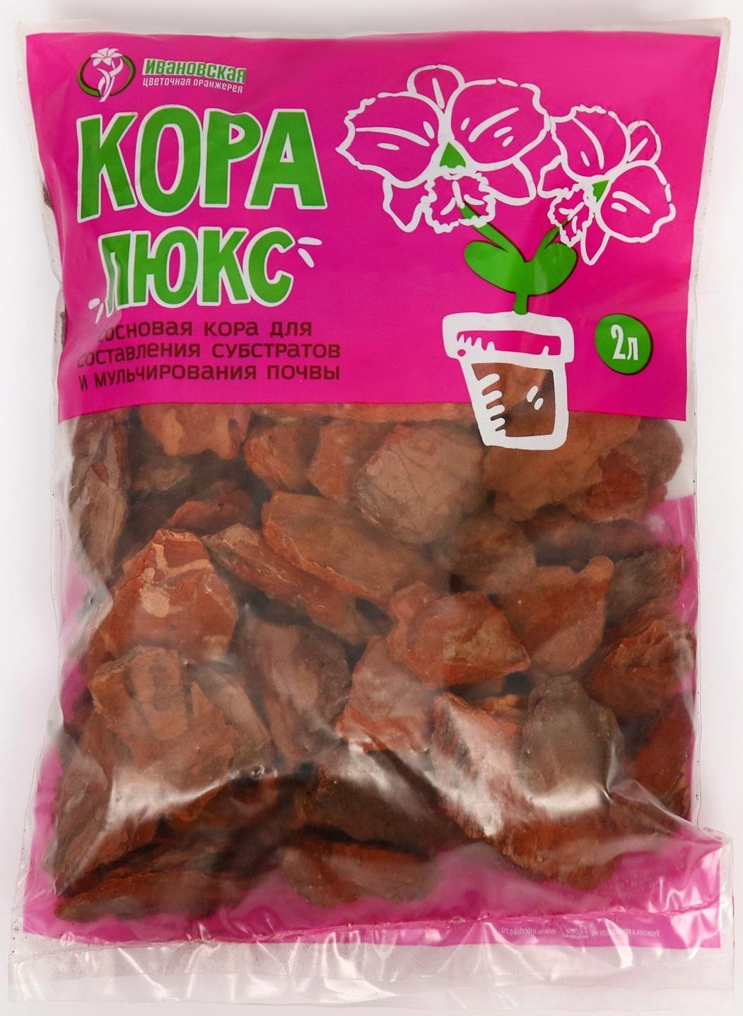 Кора ангарской сосны Люкс, 2 л.