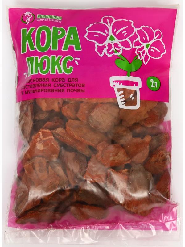 Кора ангарской сосны Люкс, 2 л.