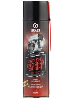 Очиститель дроссельной заслонки Grass Carb cleaner, 650 мл