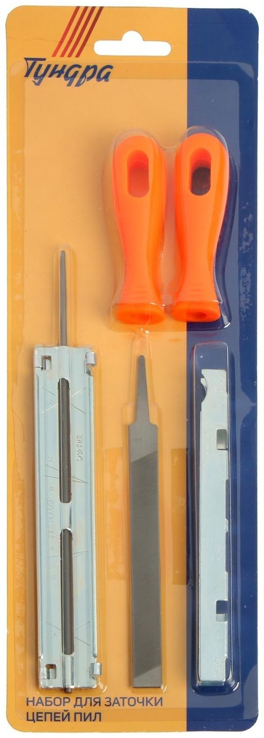 Набор для заточки цепей пил ТУНДРА, сталь ШХ15, шаг 1/4