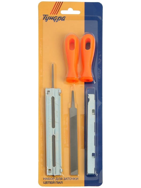 Набор для заточки цепей пил ТУНДРА, сталь ШХ15, шаг 1/4