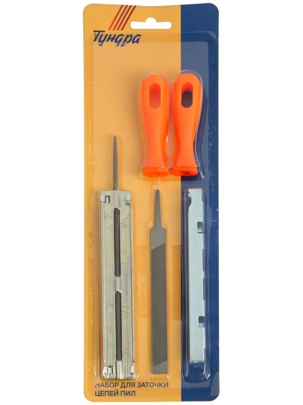 Набор для заточки цепей пил ТУНДРА, сталь ШХ15, шаг 3/8