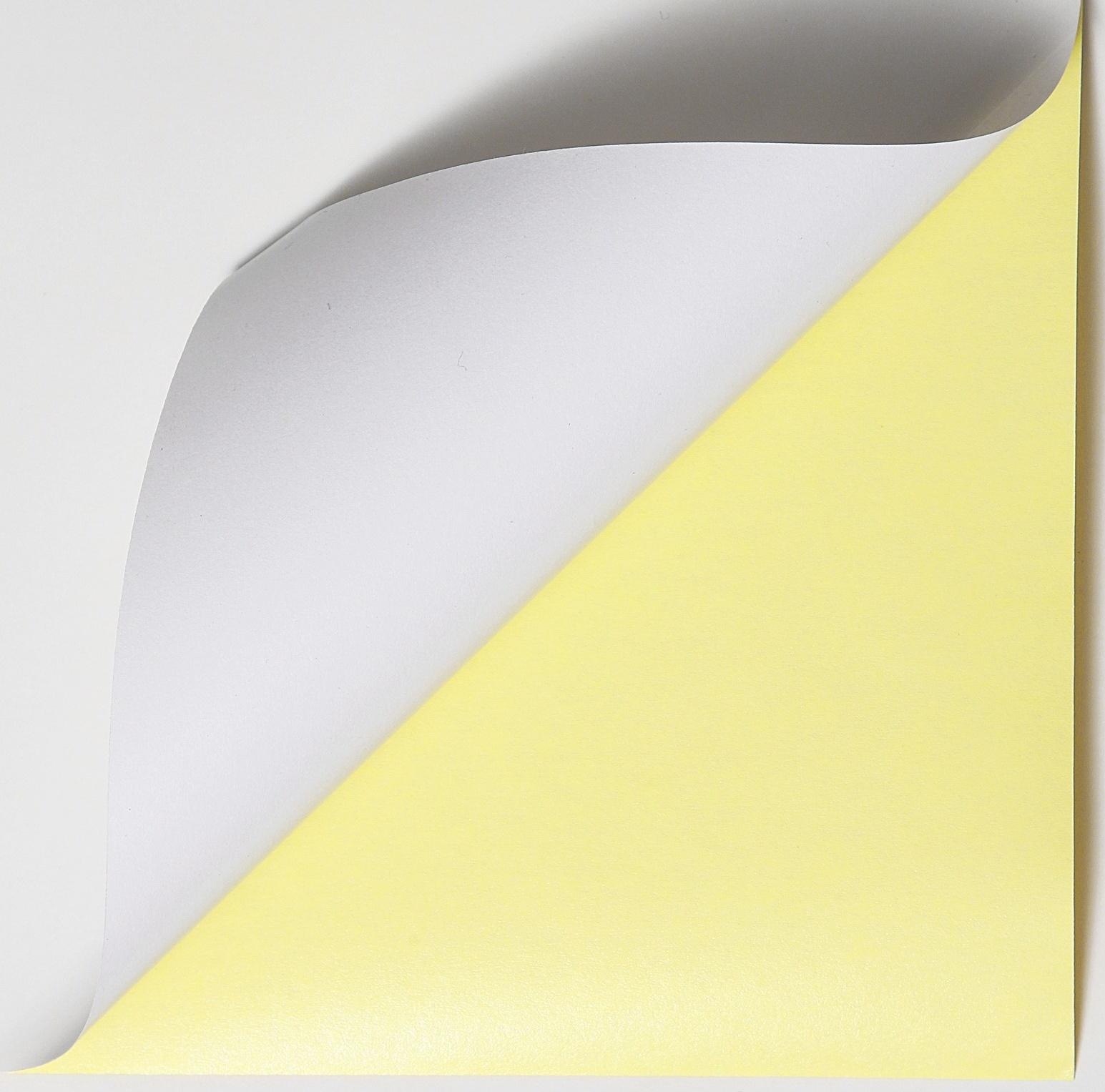 Бумага А4 25л 80г/м самоклеящаяся белая ГЛЯНЦЕВАЯ