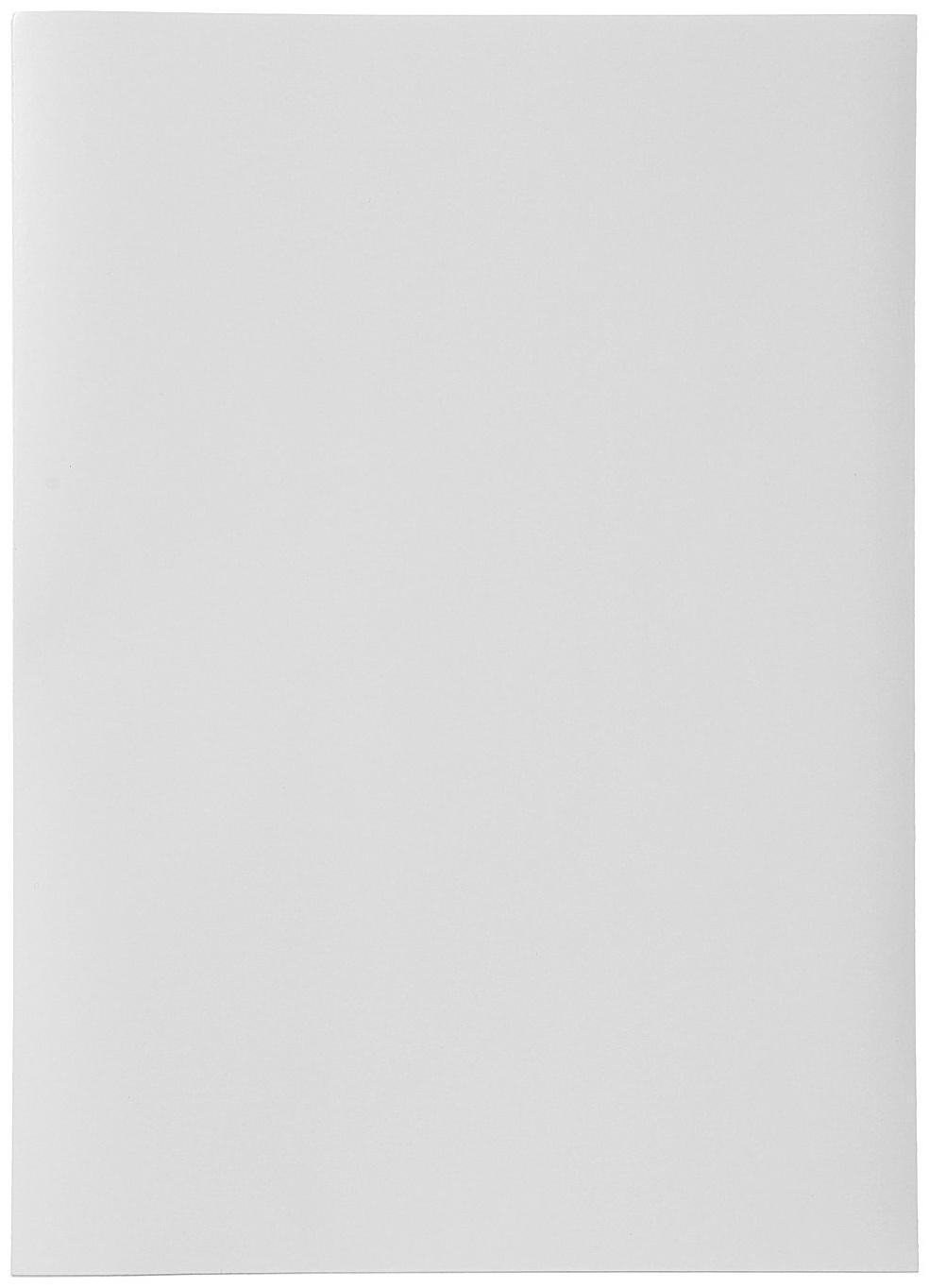 Бумага А4 25л 80г/м самоклеящаяся белая ГЛЯНЦЕВАЯ