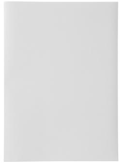 Бумага А4 25л 80г/м самоклеящаяся белая ГЛЯНЦЕВАЯ