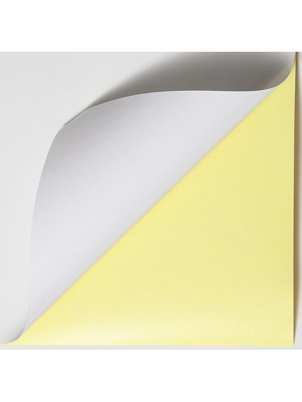 Бумага А4 25л 80г/м самоклеящаяся белая ГЛЯНЦЕВАЯ