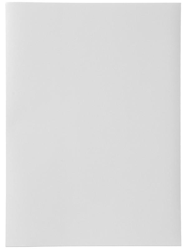 Бумага А4 25л 80г/м самоклеящаяся белая ГЛЯНЦЕВАЯ