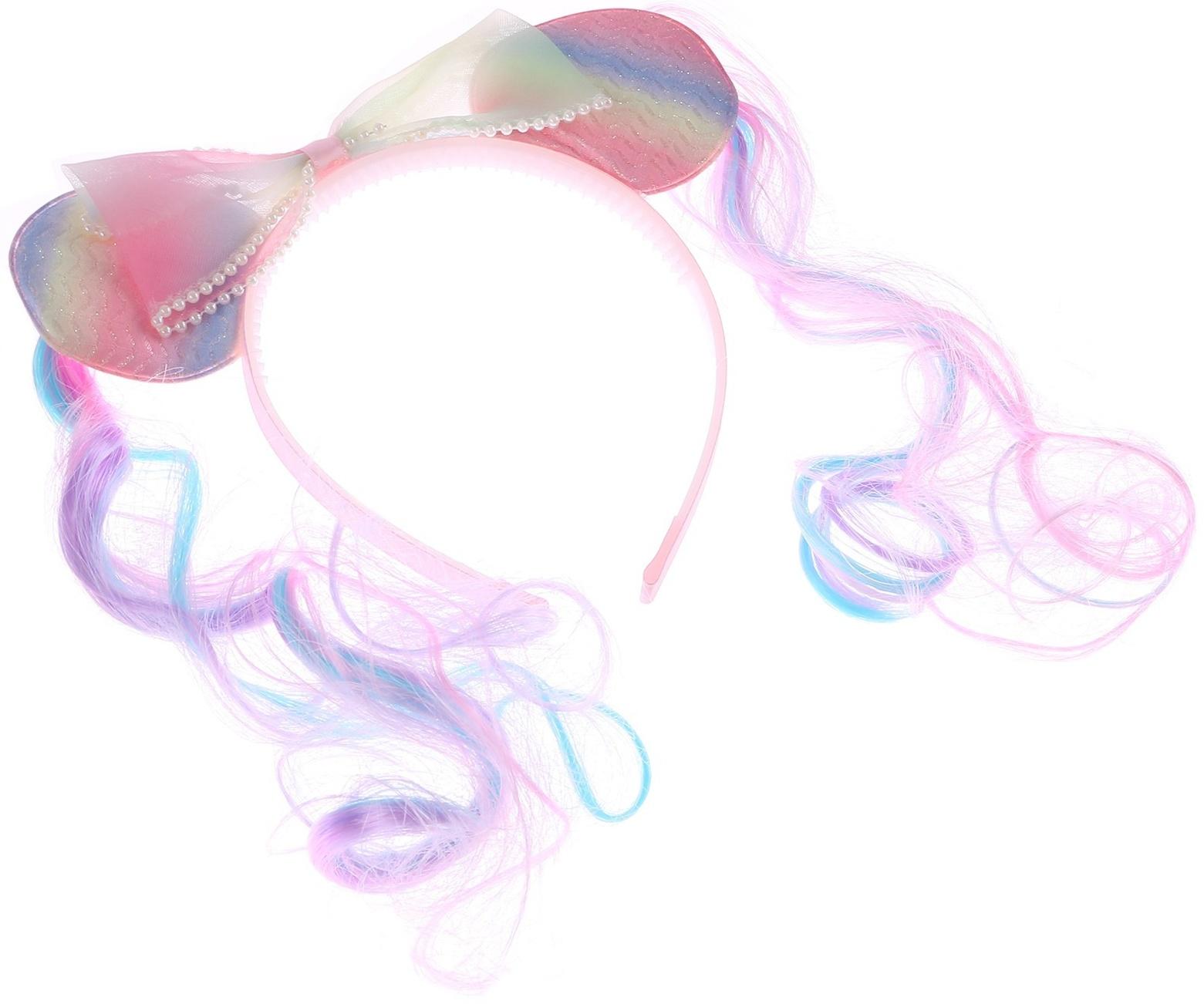 Карнавальный ободок «Девчушка» с цветными прядями