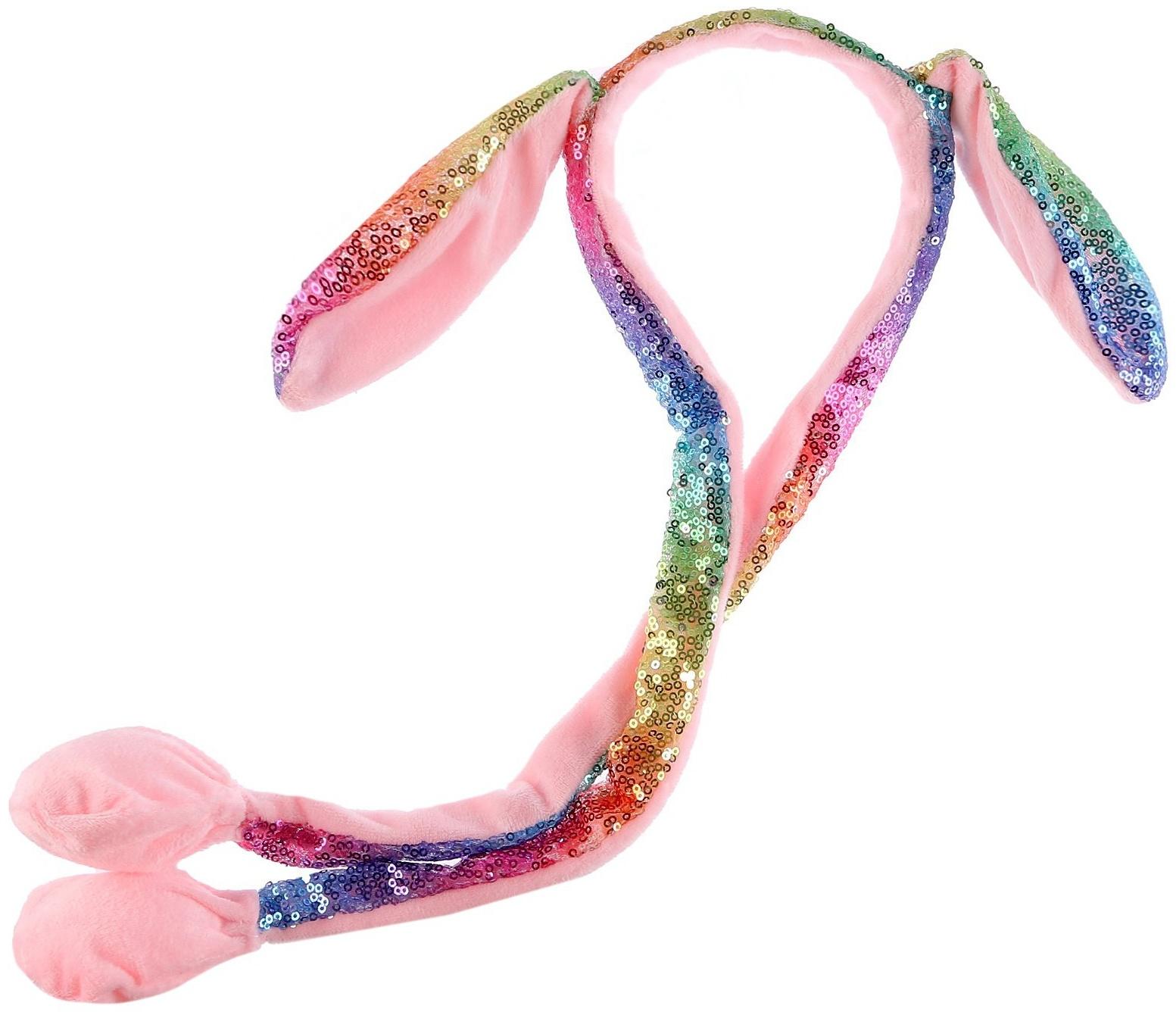 Карнавальный ободок «Зайчик», поднимаютя ушки