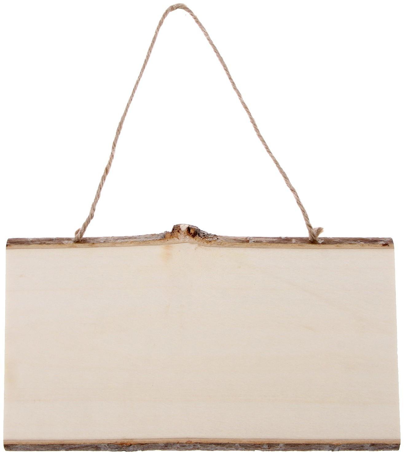 Доска деревянная для рисования и записей, 25 × 12 × 1 см, набор мелков + губка