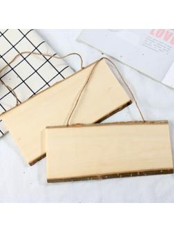 Доска деревянная для рисования и записей, 25 × 12 × 1 см, набор мелков + губка