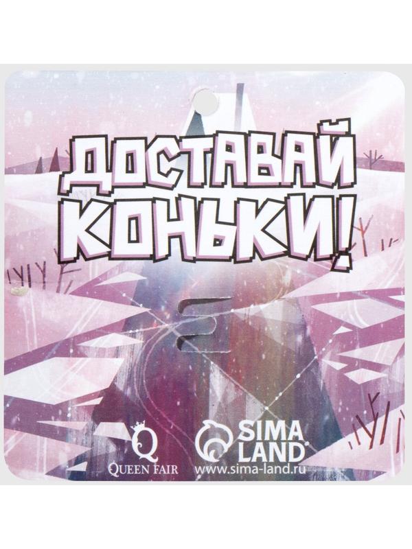 Брошь новогодняя 