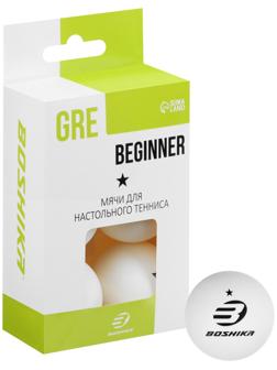 Набор мячей для настольного тенниса BOSHIKA Beginner 1*, d=40+ мм, 6 шт., цвет белый