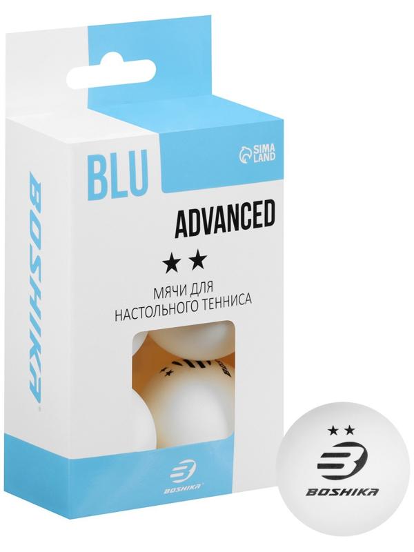 Набор мячей для настольного тенниса BOSHIKA Advanced 2*, d=40+ мм, 6 шт., цвет белый