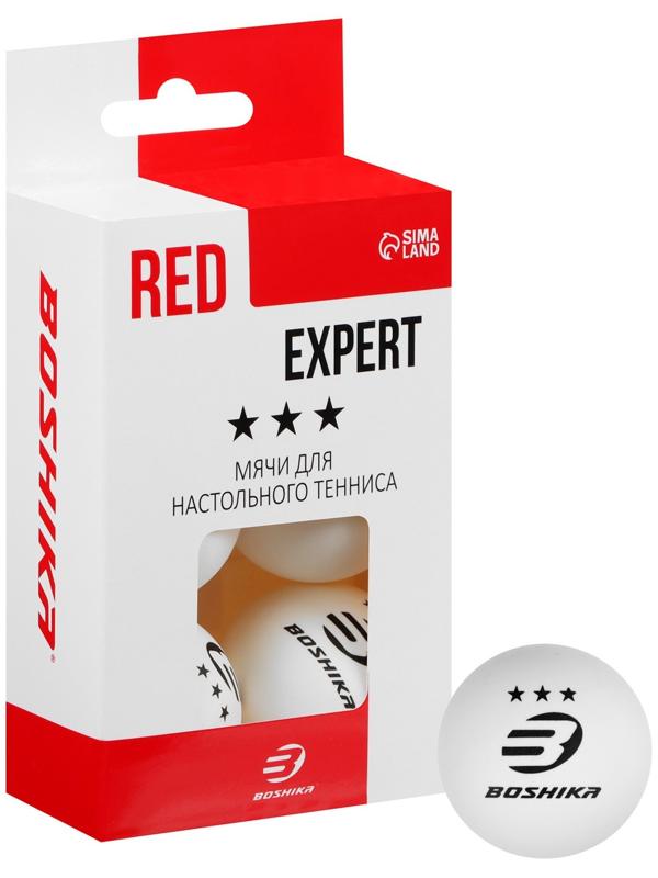 Набор мячей для настольного тенниса BOSHIKA Expert 3*, d=40+ мм, 6 шт., цвет белый