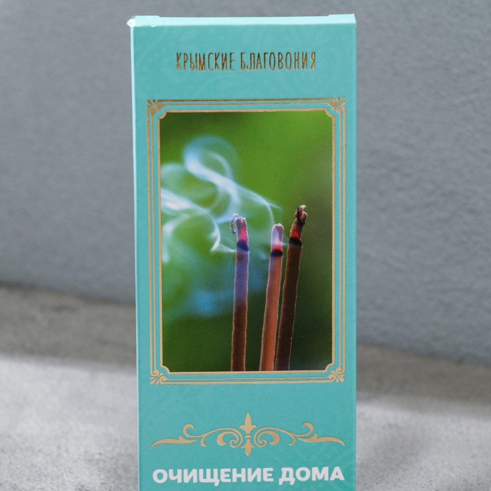 Набор Крымских благовоний 