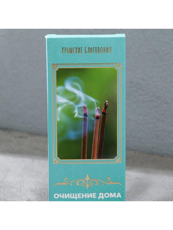 Набор Крымских благовоний 
