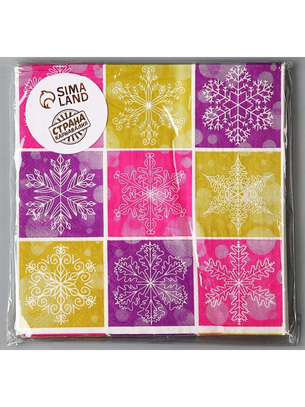 Салфетки бумажные «Снежинки», в наборе 20 шт.