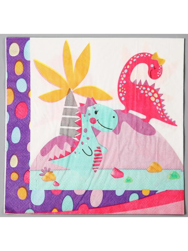 Салфетки бумажные «Дино», в наборе 20 шт.