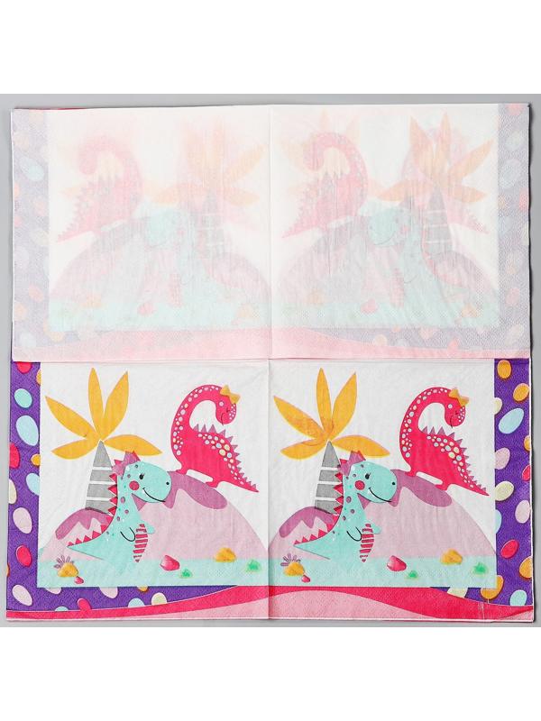 Салфетки бумажные «Дино», в наборе 20 шт.