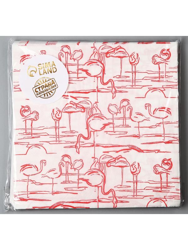 Салфетки бумажные «Фламинго», в наборе 20 шт.