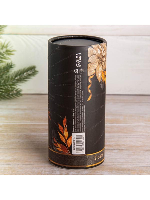 Салфетки бумажные «С новым годом» в тубусе, 50 шт