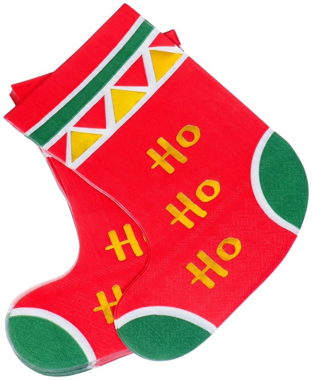 Салфетки бумажные фигурные «Сапожок», 2 слоя, 20 листов