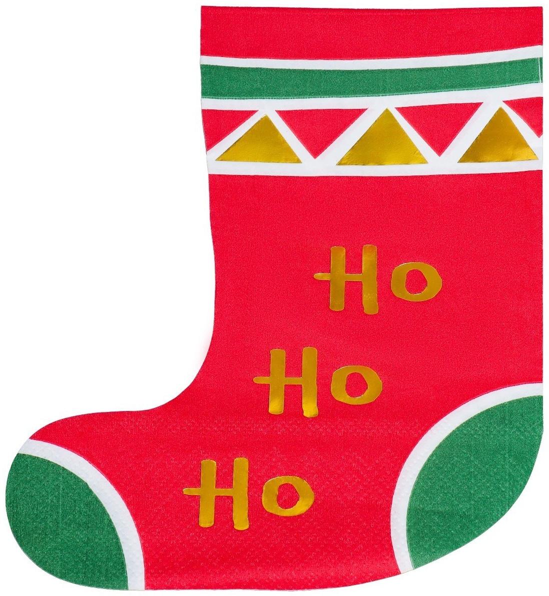 Салфетки бумажные фигурные «Сапожок», 2 слоя, 20 листов