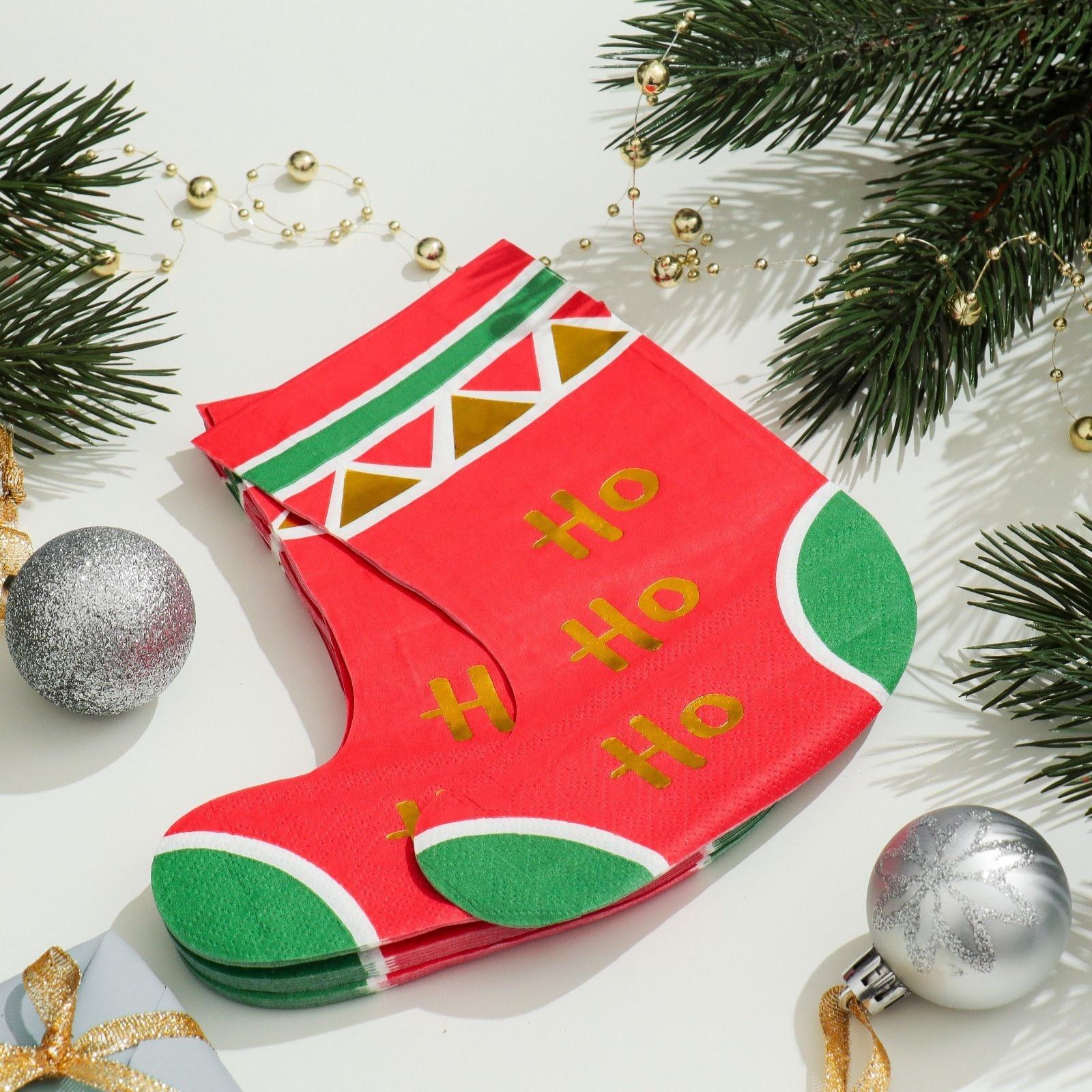 Салфетки бумажные фигурные «Сапожок», 2 слоя, 20 листов