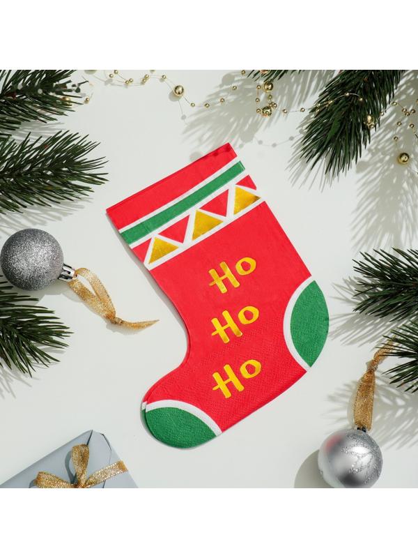 Салфетки бумажные фигурные «Сапожок», 2 слоя, 20 листов