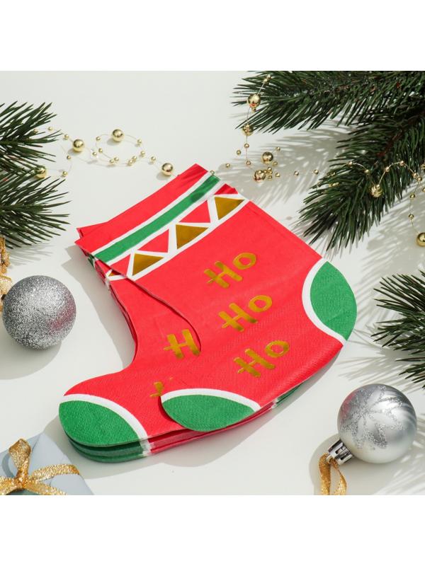 Салфетки бумажные фигурные «Сапожок», 2 слоя, 20 листов