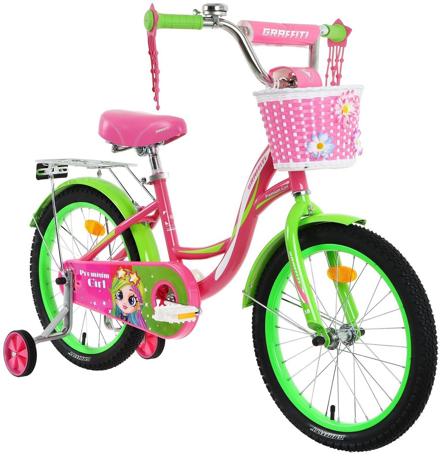 УЦЕНКА Велосипед 18