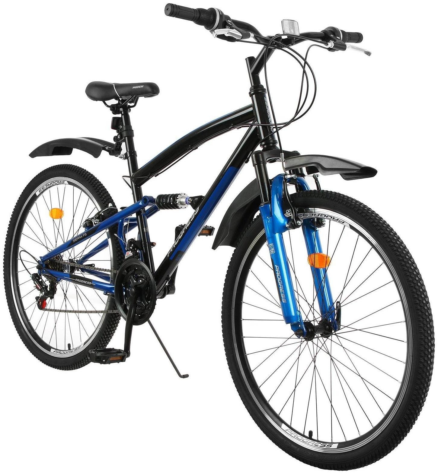 УЦЕНКА Велосипед 26