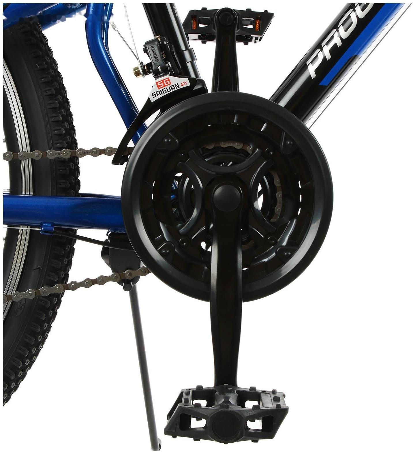 УЦЕНКА Велосипед 26