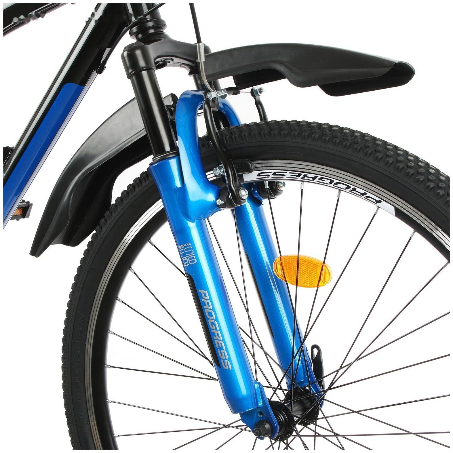 УЦЕНКА Велосипед 26