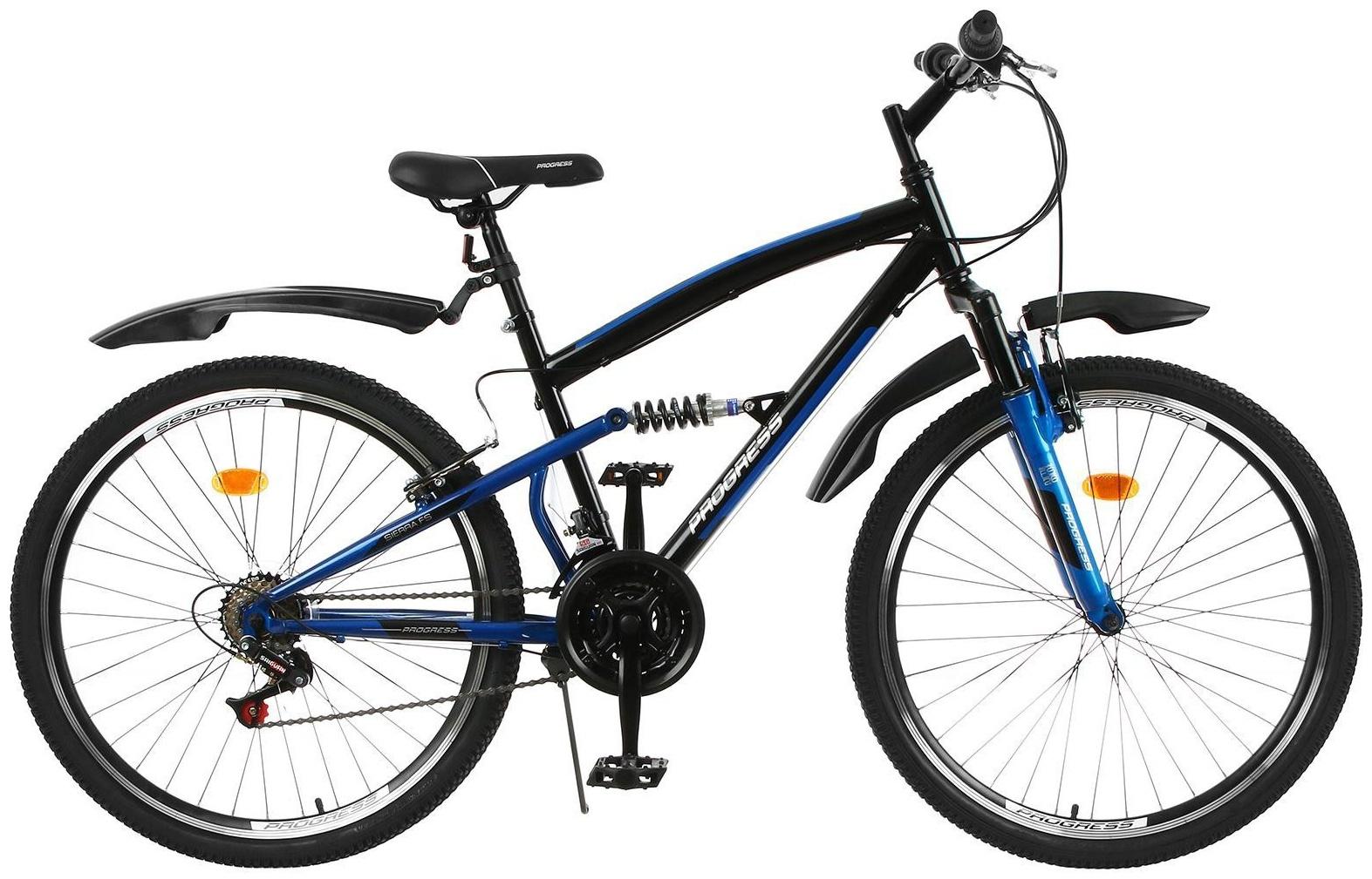 УЦЕНКА Велосипед 26