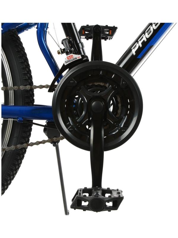 УЦЕНКА Велосипед 26