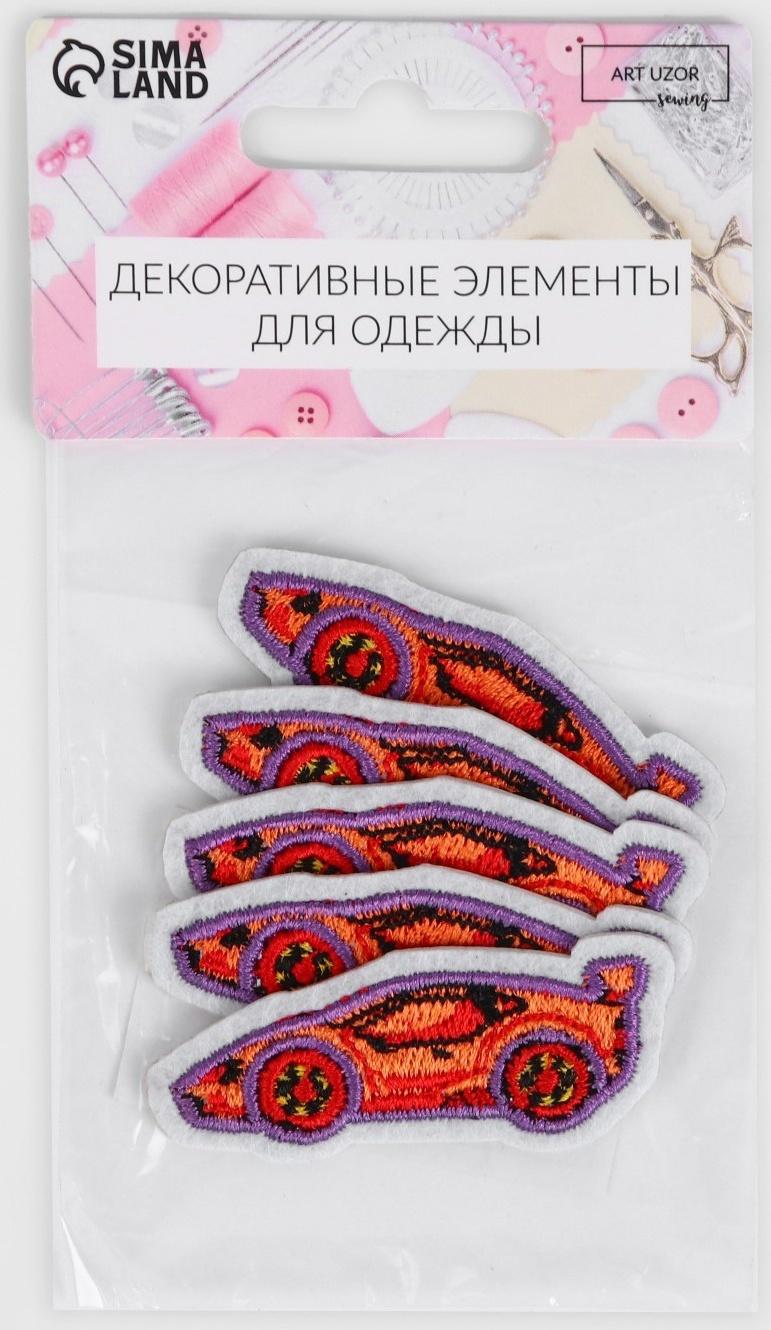 Патч клеевой на одежду, обувь, сумки «Тачка», 5,2 × 2,2 см