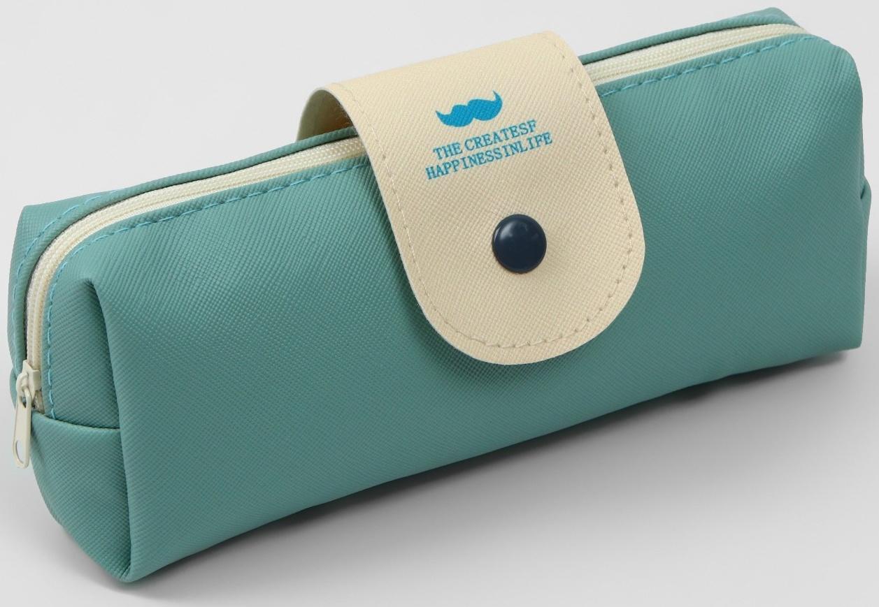 Набор для вязания, 35 предметов, в пенале, 20 × 10,5 × 4 см, цвет мятный