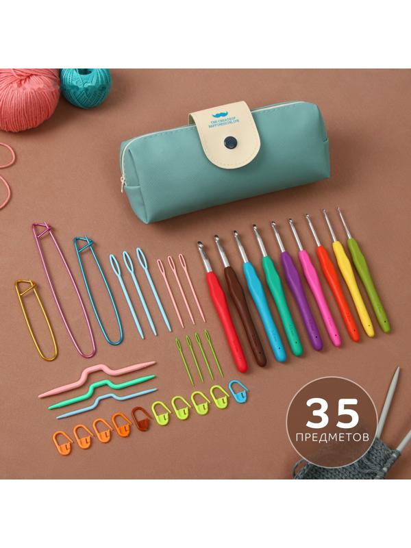 Набор для вязания, 35 предметов, в пенале, 20 × 10,5 × 4 см, цвет мятный