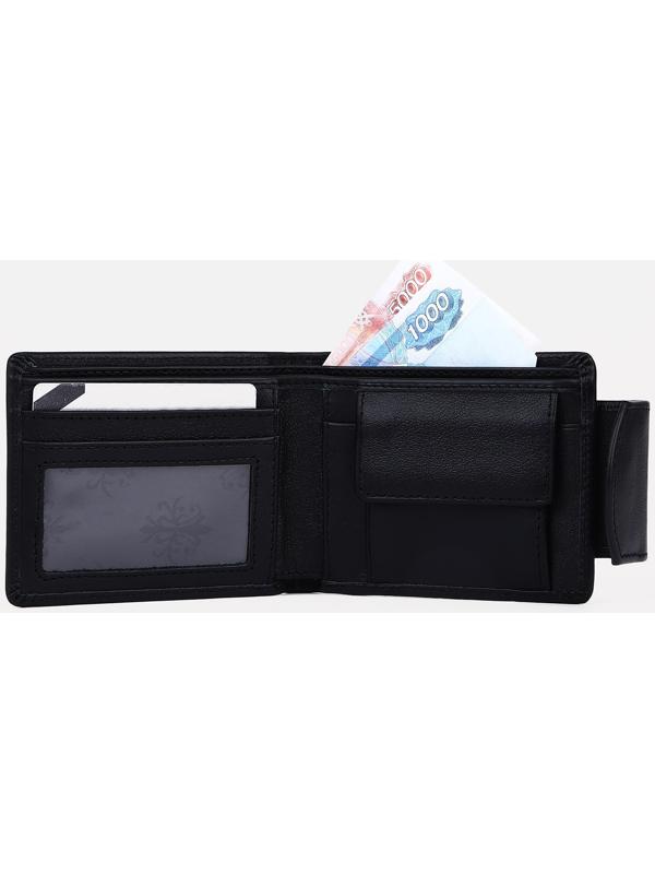 Портмоне на кнопке, цвет чёрный