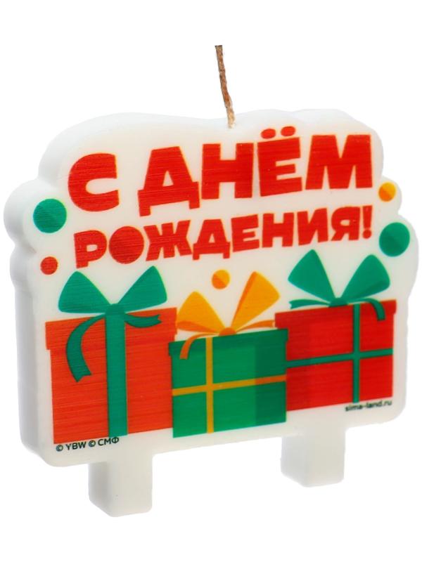 Свеча в торт 