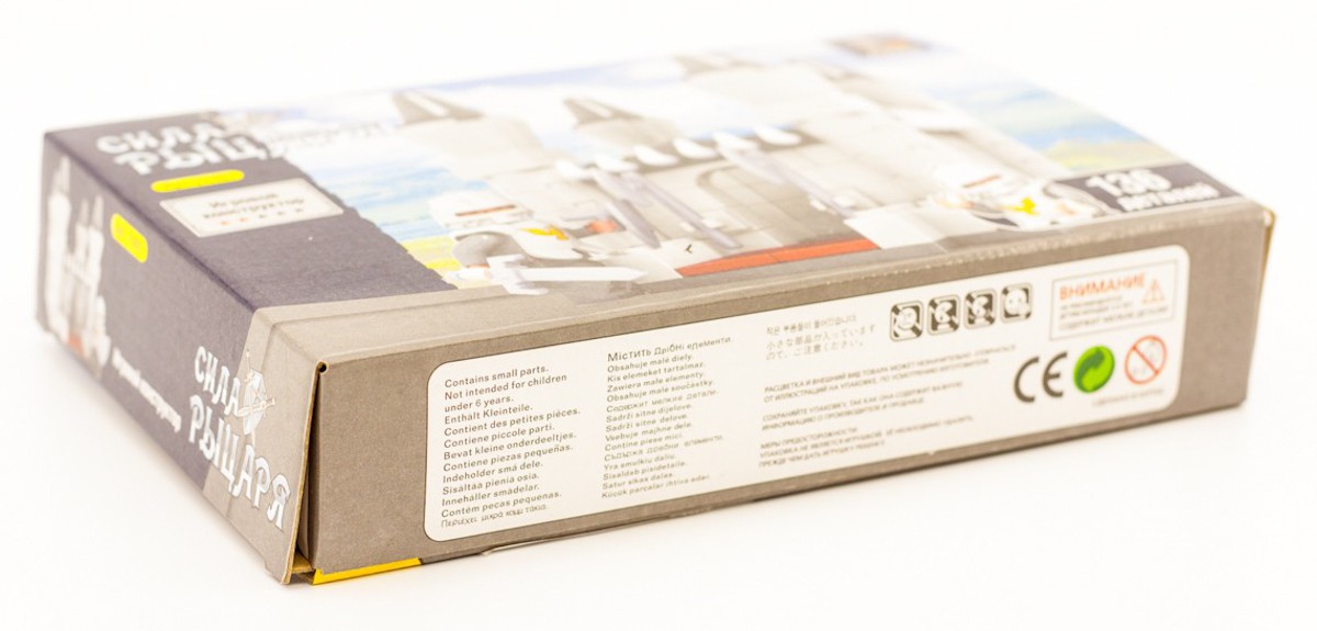 Конструктор Ausini «Крепость» 27401, 136 деталей