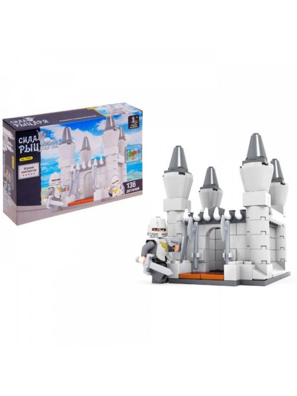 Конструктор Ausini «Крепость» 27401, 136 деталей